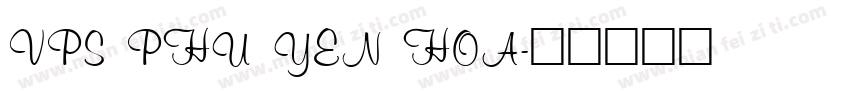 VPS Phu Yen Hoa字体转换
